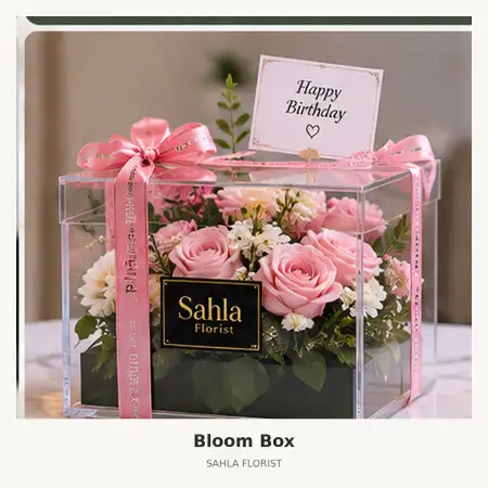 Bloom Box Morowali Utara